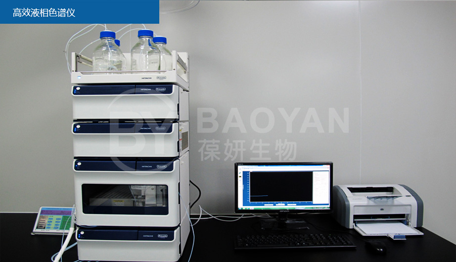 高效液相色譜儀.jpg