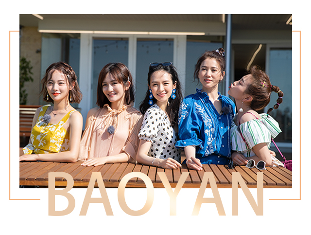 打造超元氣減齡妝容，少女感100分！