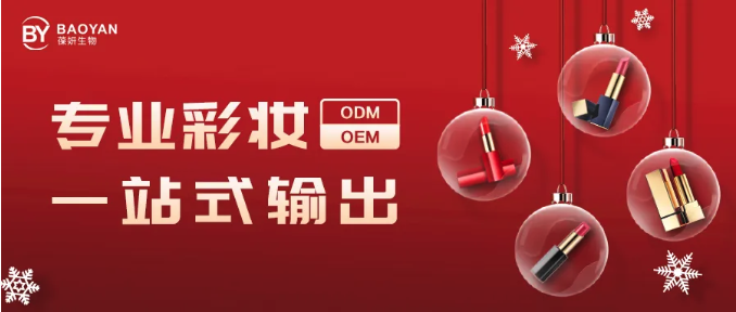 口紅效應(yīng)：一種有趣的經(jīng)濟(jì)現(xiàn)象